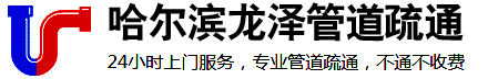 網(wǎng)站logo